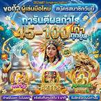pg slot com ทางเข้า